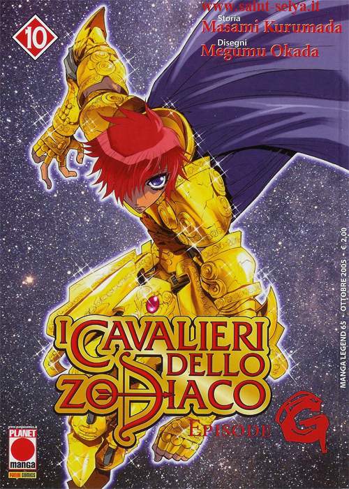 Otaku Gallery  / Anime e Manga / Saint Seiya / Cover / Cover Manga / Cover Italiane / Episode G / 010.jpg